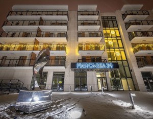 [Kraków] Piastowska Residence ma pozwolenie na użytkowanie