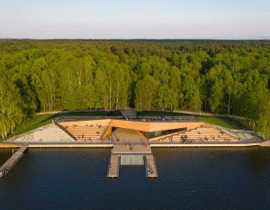 Wtopiona w krajobraz