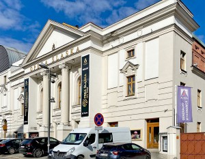 [Śląskie] ALSTAL Grupa Budowlana remontuje budynek opery w Bytomiu