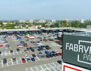 [Katowice] Newgate Investment kupuje Fabryka Park