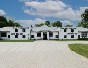 [Mazowieckie] Modernizacja Centrum Rzeźby Polskiej w Orońsku