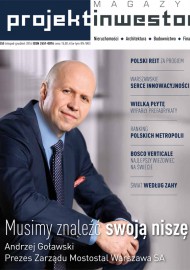 (05/05) Listopad/Grudzień 2016