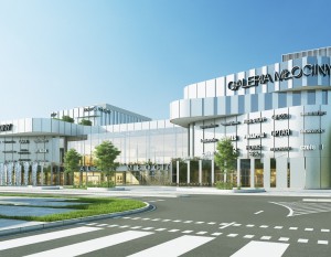 W Warszawie powstanie nowe centrum handlowe