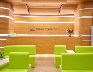 Adgar Plaza ONE