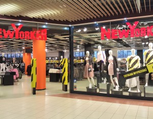 Popularny brand na dłużej w Arkadach Wrocławskich