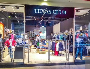 Większa oferta fashion w Gemini Park Tarnów
