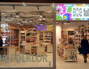 Sztuka ludowa w Arkadach Wrocławskich