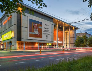 [Lublin] Pepco dołącza do najemców kompleksu handlowego Lublin Plaza